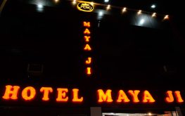 One of the best hotels in Chintpurni